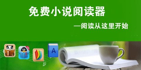 菲律宾9A签证商务签的办理是什么样的？